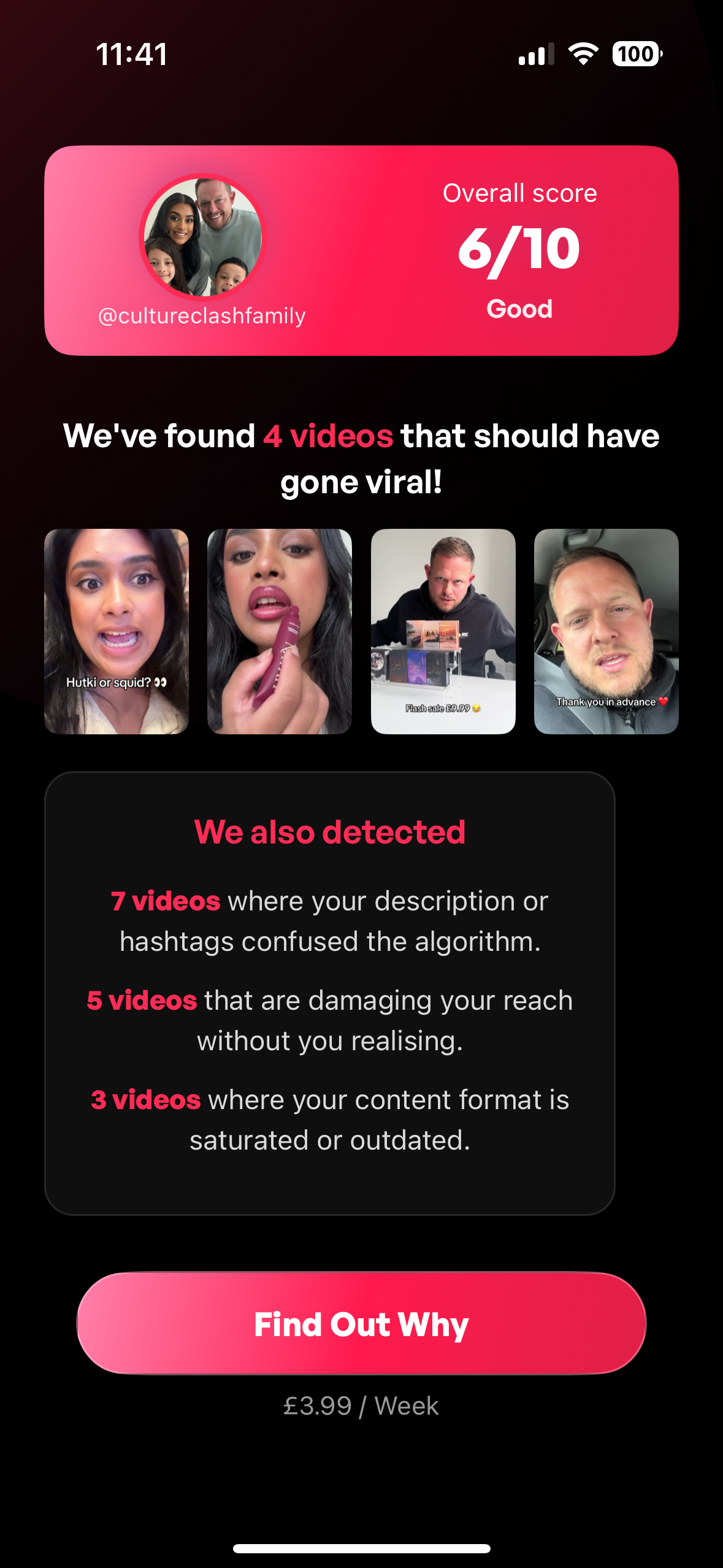 App Screenshot 2